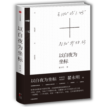  �԰�ҹ������(bi��o)