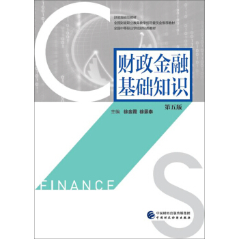 ؔ(c��i)�����ڻ��A(ch��)֪�R(sh��)������棩