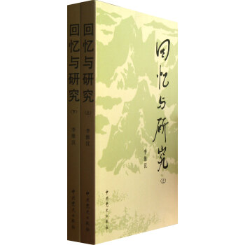 �ؑ��c�о�(����(c��))