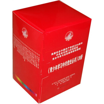 ������W���й��hʷ���������b��20�ԣ�