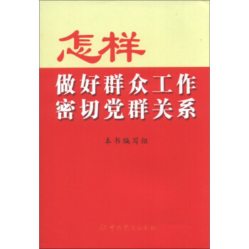 ��������Ⱥ�����������hȺ�P(gu��n)ϵ