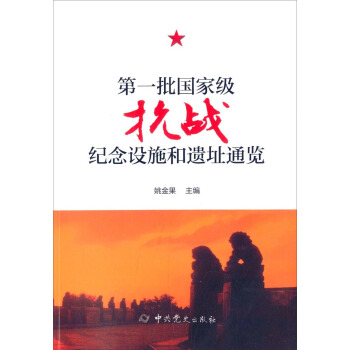 ��һ����(gu��)�Ҽ�(j��)����(zh��n)�o(j��)���O(sh��)ʩ���zַͨ�[