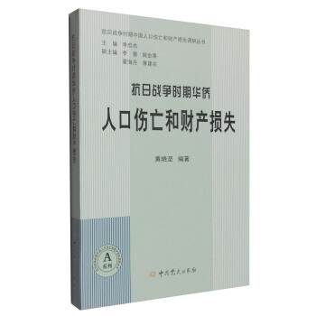 ���Ց�(zh��n)���r���A�S�˿ڂ�����ؔ�a�pʧ