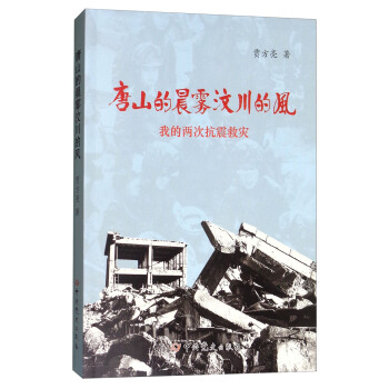 ��ɽ�ĳ��F�봨���L(f��ng)���ҵăɴο���Ȟ�(z��i)