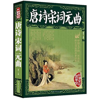  ��Ԋ���~Ԫ��