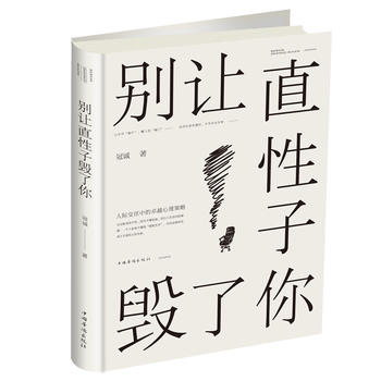  �e׌ֱ���Ӛ�����