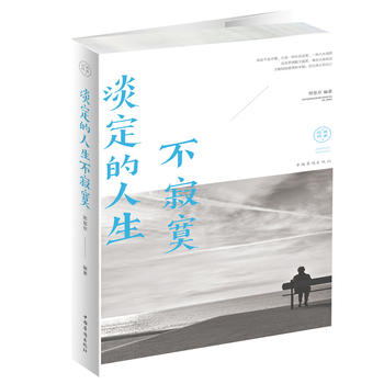  ��������������į