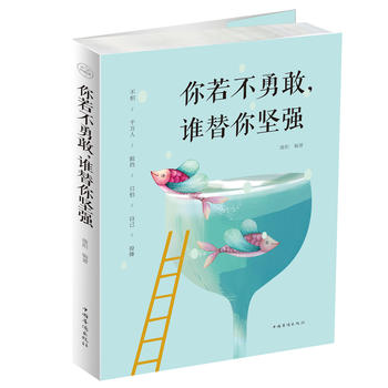  �������¸����l�����(ji��n)��(qi��ng)��32�_��