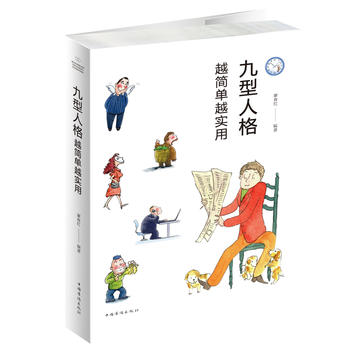  �����˸� Խ����Խ����