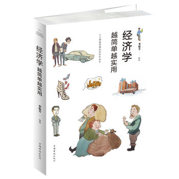  �����WԽ����Խ����