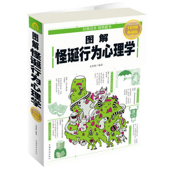  �D����Q�О�����W(xu��)