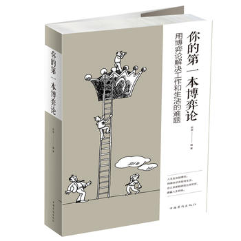  ��ĵ�һ������Փ���ò���Փ��Q������������y�}