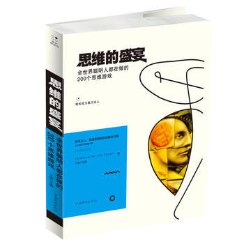  ˼�S��ʢ�磺ȫ�������˶�������200��˼�S�Α�