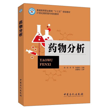 ˎ�����/��ͨ�ߵ��I(y��)������ʮ���塱Ҏ(gu��)���̲�