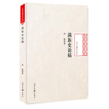  �M(m��n)��ʷՓ��