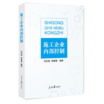  ʩ����I(y��)��(n��i)������