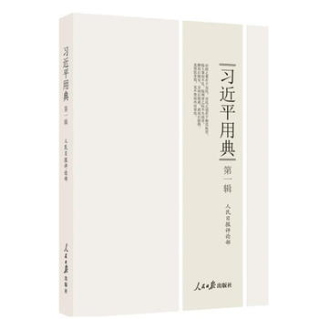  ��(x��)��ƽ�õ� ��һ݋