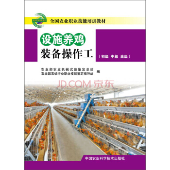 ȫ��(gu��)�r(n��ng)�I(y��)�I(y��)������Ӗ(x��n)�̲ģ��O(sh��)ʩ�B(y��ng)�u�b�������������(j��) �м�(j��) �߼�(j��)��