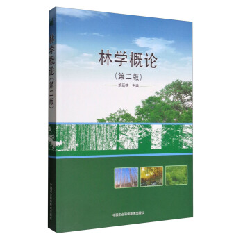 �֌W��Փ����2�棩