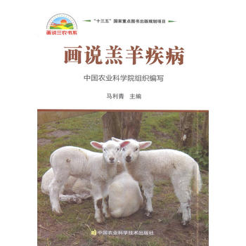  ���f���򼲲�