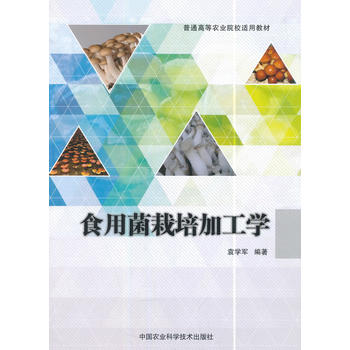  ʳ�þ�����ӹ��W(xu��)