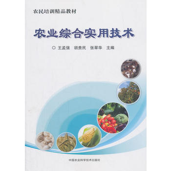  �r(n��ng)�I(y��)�C�ό�(sh��)�ü��g(sh��)