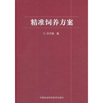  ����(zh��n)��B(y��ng)����