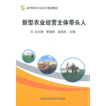  �����r(n��ng)�I(y��)��(j��ng)�I(y��ng)���w���^��