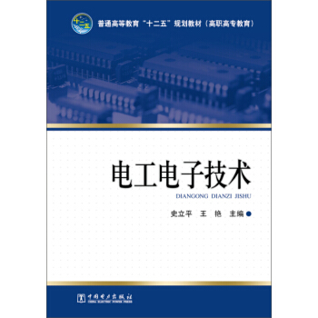 ��ͨ�ߵȽ�����ʮ���塱Ҏ(gu��)���̲ģ����ߌ�������늹���Ӽ��g(sh��)