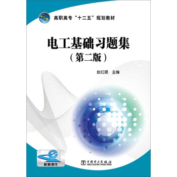 ���ߌ���ʮ���塱Ҏ(gu��)���̲ģ�늹����A(ch��)��(x��)�}�����ڶ��棩