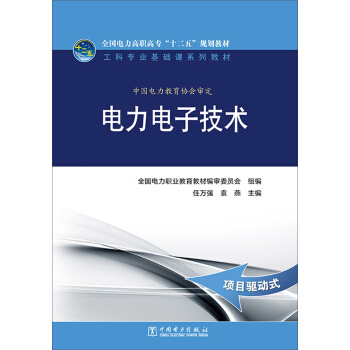 ȫ��������ߌ���ʮ���塱Ҏ(gu��)���̲ġ����ƌ��I(y��)���A(ch��)�nϵ�н̲ģ������Ӽ��g(sh��)