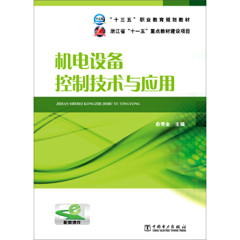 �C��O(sh��)����Ƽ��g(sh��)�c����/��ʮ���塱�I(y��)����Ҏ(gu��)���̲�