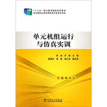 ��Ԫ�C(j��)�M�\(y��n)���c���挍(sh��)Ӗ(x��n)