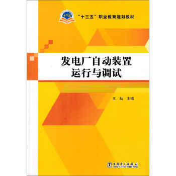 �l(f��)늏S�Ԅ��b���\���c�{(di��o)ԇ