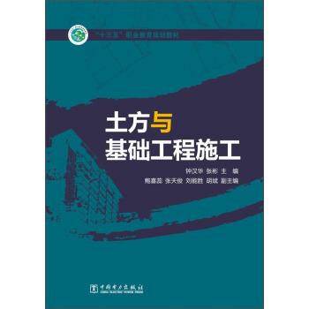 �����c���A(ch��)����ʩ��