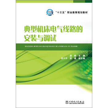 ���͙C(j��)��늚⾀·�İ��b�c�{(di��o)ԇ