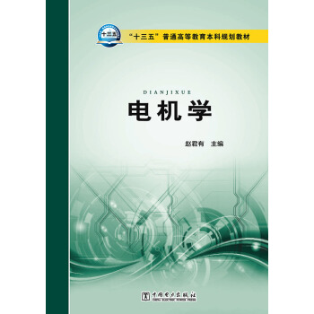 ��ʮ���塱��ͨ�ߵȽ�������Ҏ(gu��)���̲� 늙C�W