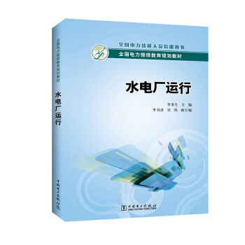 ȫ��(gu��)����^�m(x��)����Ҏ(gu��)���̲� ˮ늏S�\(y��n)��