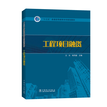 ��ʮ���塱��ͨ�ߵȽ�������Ҏ(gu��)���̲�  �����(xi��ng)Ŀ���Y