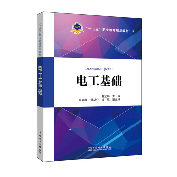 늹����A/��ʮ���塱�I(y��)����Ҏ(gu��)���̲�