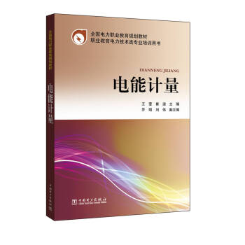 ȫ������I(y��)����Ҏ(gu��)���̲� ���Ӌ(j��)��