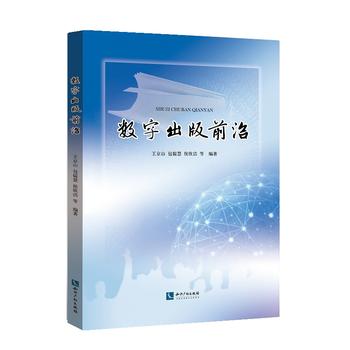  ��(sh��)�ֳ���ǰ��