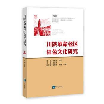  ��ꃸ����υ^(q��)�tɫ�Ļ��о�