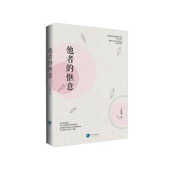  ���ߵĐ���