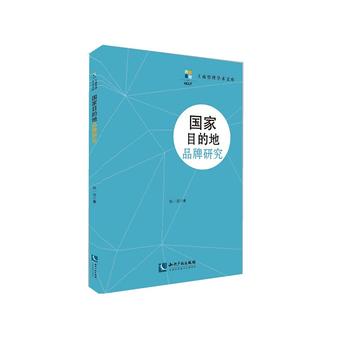  ��(gu��)��Ŀ�ĵ�Ʒ���о�