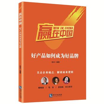  �A���Ї����îa(ch��n)Ʒ��γɞ��Ʒ��