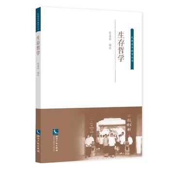  �����܌W(xu��)�����w����