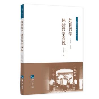  ̎���܌W(xu��)���w�(y��n)�܌W(xu��)�\�f(shu��)����(ji��n)�w����