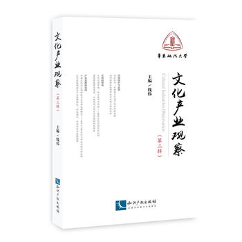  �Ļ��a(ch��n)�I(y��)�^�죨����݋��