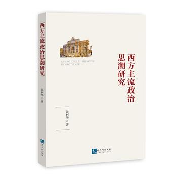  ������������˼���о�